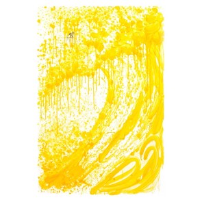 Venice Moon Dogg E Series: Venice Moon Dogg E 4 FULL by Tom Everhart (Regular)