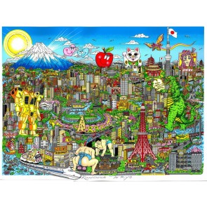 Konnichiwa Tokyo by Charles Fazzino