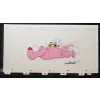 The Funtastic World of Hanna-Barbera OPC/OPD: Fred and Barney Elephant (16088)