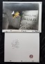 Honey Nut Cheerios Cereal OPC/OPD: Buzz the Bee (17270) both