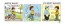 Burning Up the Course by Mort Walker (Unframed)