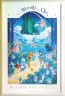 Wizard of Oz (50th Anniversary) (lithograph) by Melanie Taylor Kent