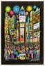 Happy New Year From Times Square by Charles Fazzino (Artist Proof) can be ordered with or without date